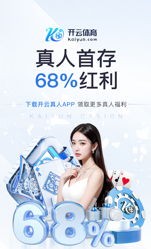 yabo在线 独一无二的健身体验：自制家庭体育设备点燃你的运动激情
