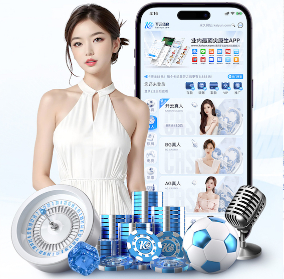 yaboapp 乒乓球台下手势