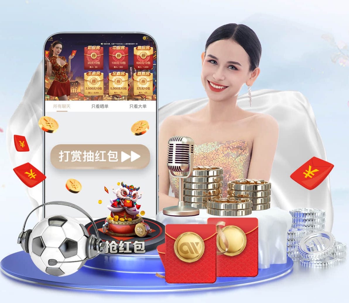 yabo官网 PS5给了你沉浸式的游戏体验，“篮球架大梁”给你沉浸式地篮球训练！
