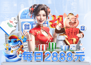 yabo官网 乒乓球台可收