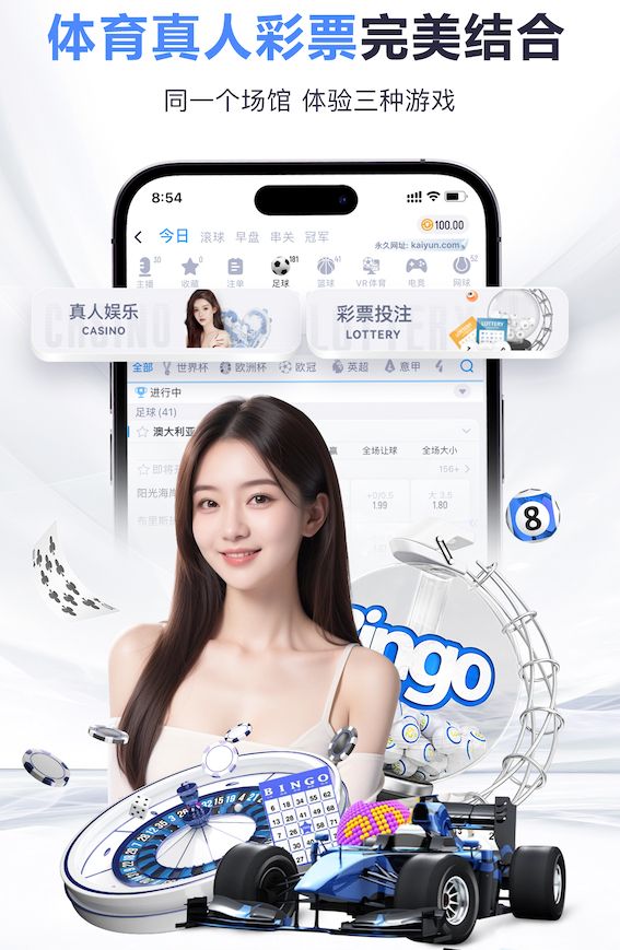 yabo在线 为什么学校没有乒乓球台
